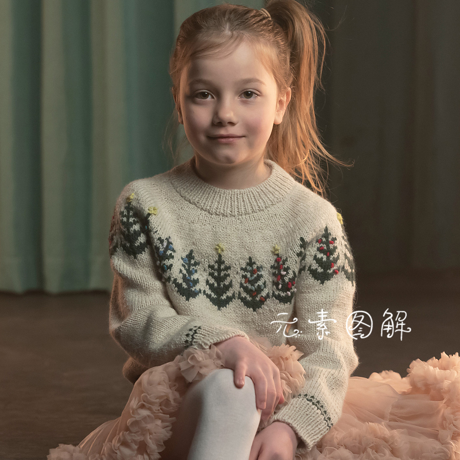 圣诞树儿童毛衣图解编织教程