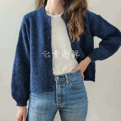 旅行家开衫图解织毛衣教程基础款