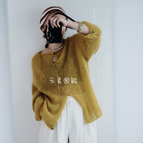 希娜套衫图解阿No手编图解