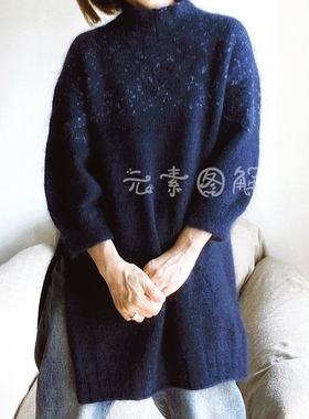 孟冬套衫图解 女士下摆开叉长短款毛衣图解编织教程 文字图解教程