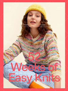 [英文]52周简易编织书laine 52 weeks of easy knit 杂志 有水印