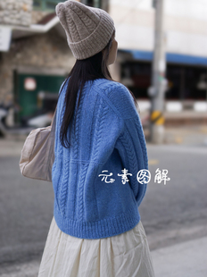 1283芭绮套衫+帽子 男女同款圆领麻花毛衣图解编织教程中文字版