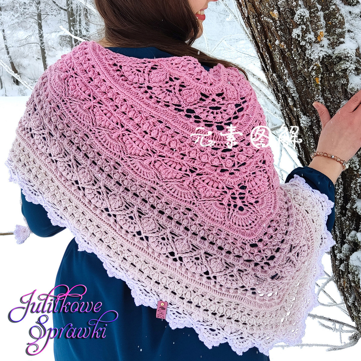 Lucky披肩钩针图解编织教程