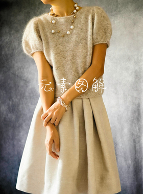 w410公主 泡泡袖短袖 女士毛衣编织图解教程棒针文字版非视频