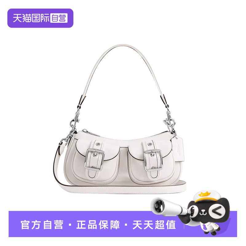 COACH/蔻驰单肩包腋下包