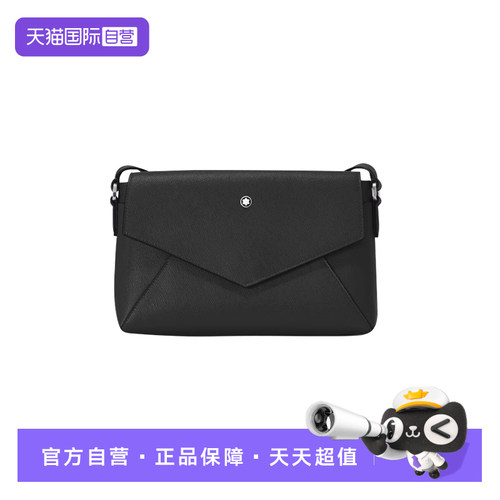 Montblanc/万宝龙单肩斜挎包