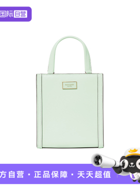 【自营】kate spade NEW YORK女士单肩斜挎包单肩包手提包