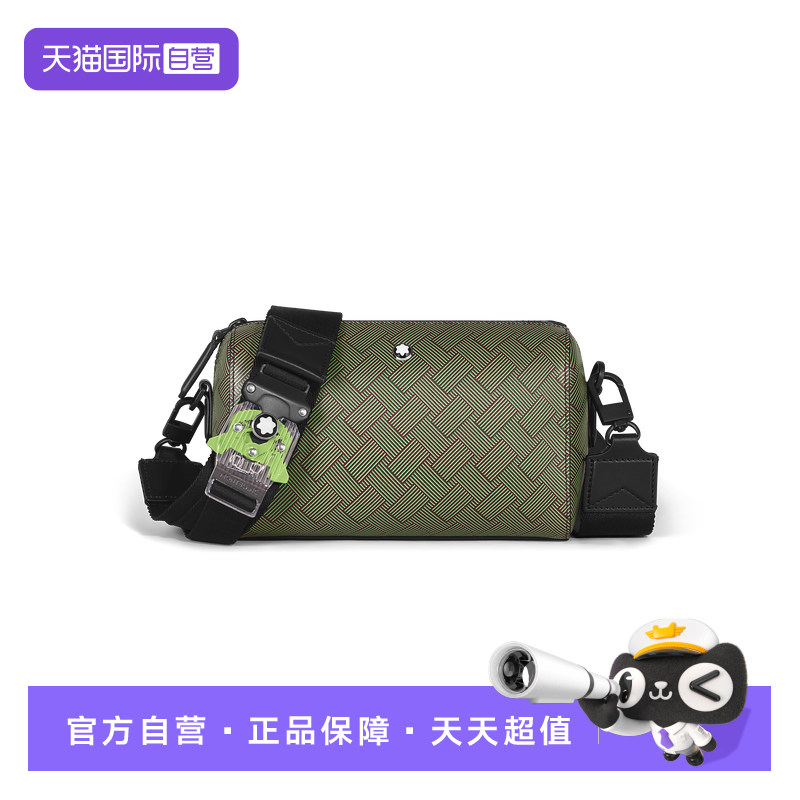 Montblanc/万宝龙单肩斜挎包