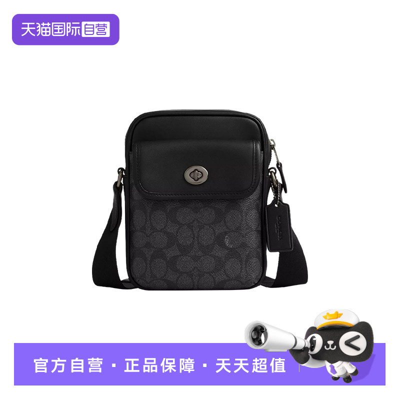【自营】COACH/蔻驰男包相机包单肩斜挎包单肩包送男友礼物