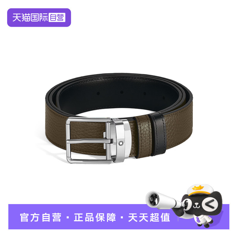 Montblanc/万宝龙男士商务休闲