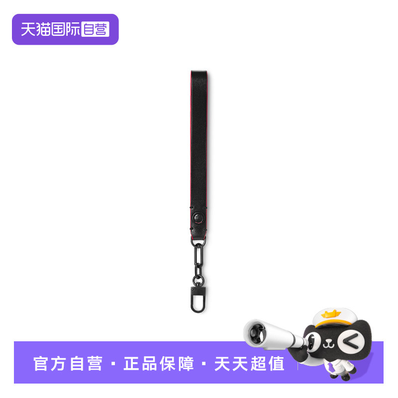Montblanc/万宝龙钥匙扣简约时尚