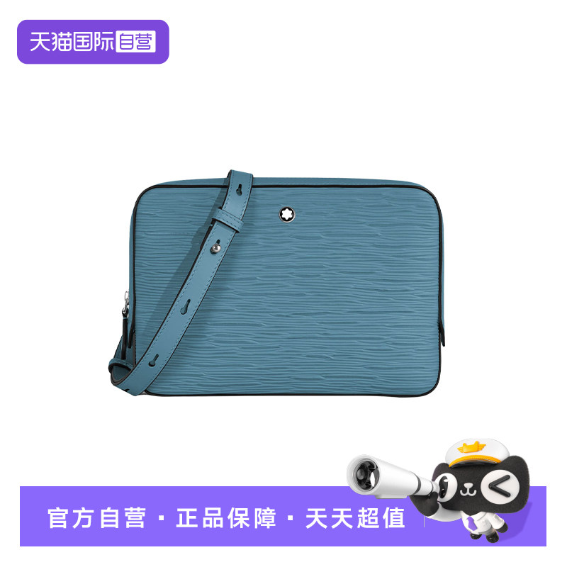 Montblanc/万宝龙单肩斜挎包