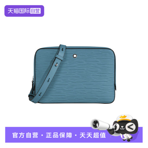 Montblanc/万宝龙单肩斜挎包