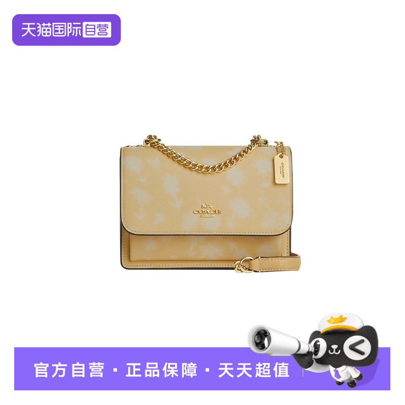 COACH/蔻驰风琴包单肩斜挎