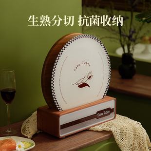 苏拉食光唱片菜板套装乌檀木实木家用抗菌防霉切菜板厨房砧板案板