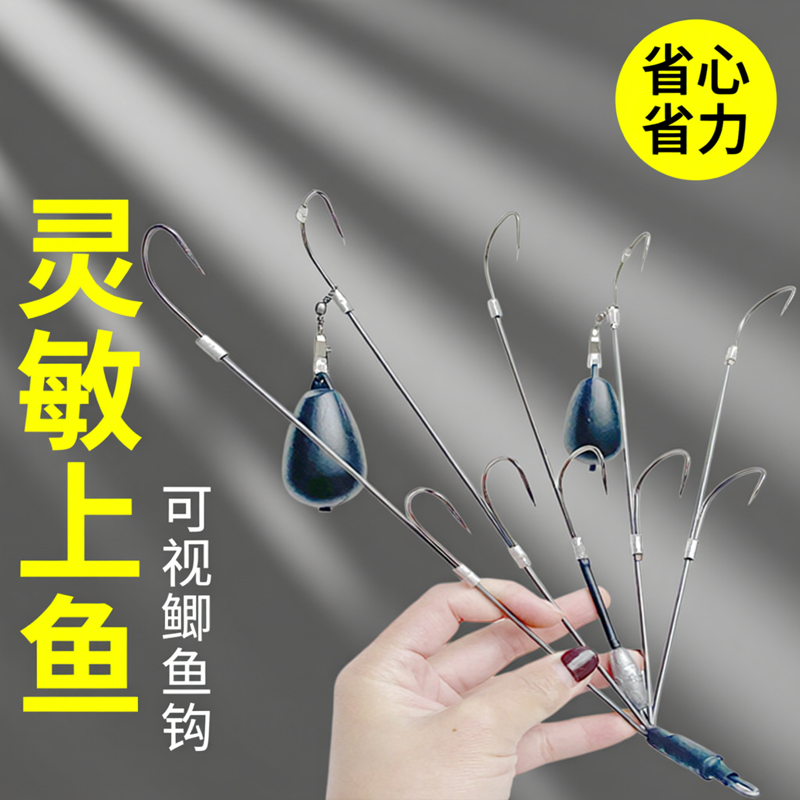 可视鱼竿锚钩鸡爪钩三爪五爪钩锚鲫鱼鳜鱼专用钩抗流水高低钩一体,户外/登山/野营/旅行用品,鱼钩,淘宝优惠券,粉丝福利购,淘宝优惠卷