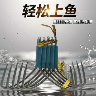 50个三角锚鱼钩锚钩三爪刀锋锚钩三本钩高碳钢新款式神器锋利批发