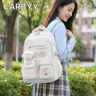 德国轻便减压书包女超大容量护脊背包初高中生简约百搭防水双肩包