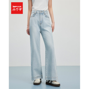 复古休闲通勤百搭显瘦牛仔阔腿裤 IEF 小个子 子2025春 爱依服裤