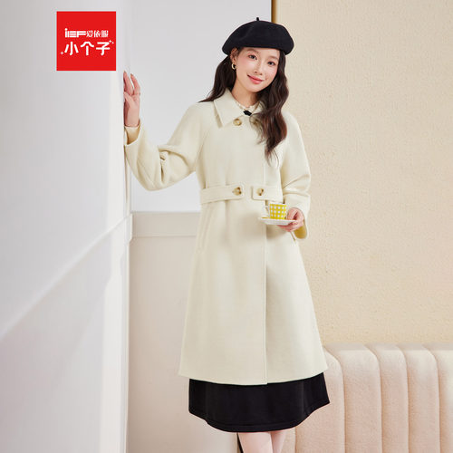 IEF/爱依服【小个子】2026冬季新款韩版通勤气质感呢绒长外套精致