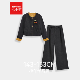 IEF/爱依服【小个子】2025年秋冬新款时尚两件套绝美套装穿搭OOTD