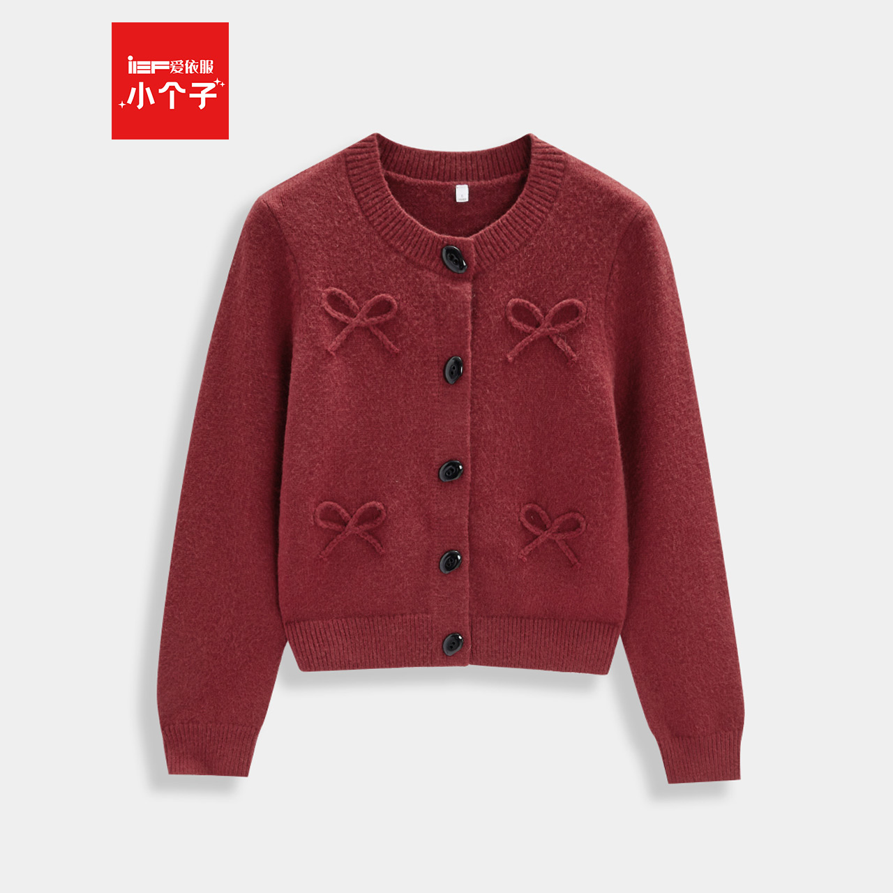 IEF/爱依服【小个子专属】2025秋冬新款韩版温柔通勤百搭毛织外套