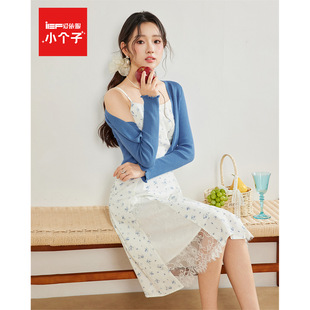 IEF/爱依服【小个子】巨好看套装2026春夏新款开衫吊带裙两件套女