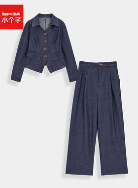 IEF/爱依服【小个子专属】2025秋季新款韩版设计感通勤风上下套裤