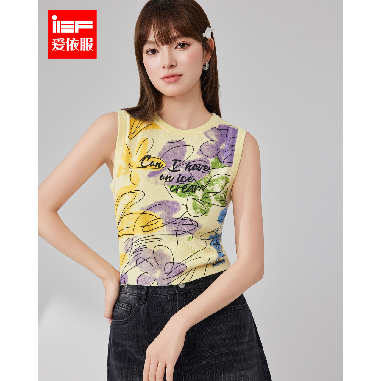 IEF/爱依服夏日穿搭2025夏季新款美式甜酷个性辣妹休闲百搭背心