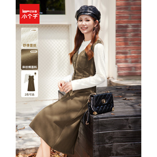 成熟女人味时尚 爱依服2025冬韩版 IEF 两件套里外套裙 小个子