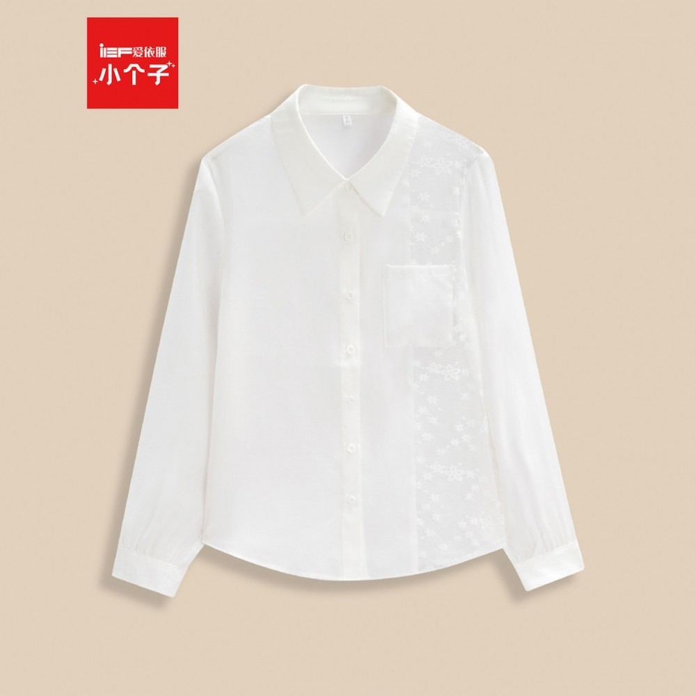 IEF/爱依服【小个子】2025夏秋新款韩系风时尚小众设计感衬衫上衣