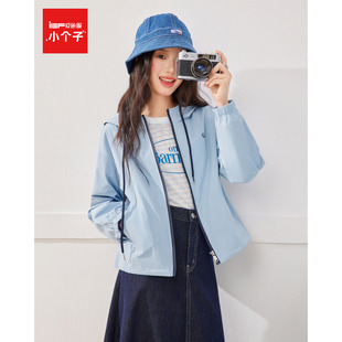 2025秋季 小个子 新款 韩版 休闲运动风百搭外套 IEF 时尚 爱依服