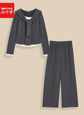 IEF/爱依服【小个子】2025秋季新款韩版时尚休闲运动风上下套裤