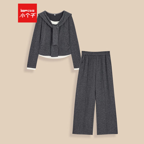 IEF/爱依服【小个子】2025秋季新款韩版时尚休闲运动风上下套裤