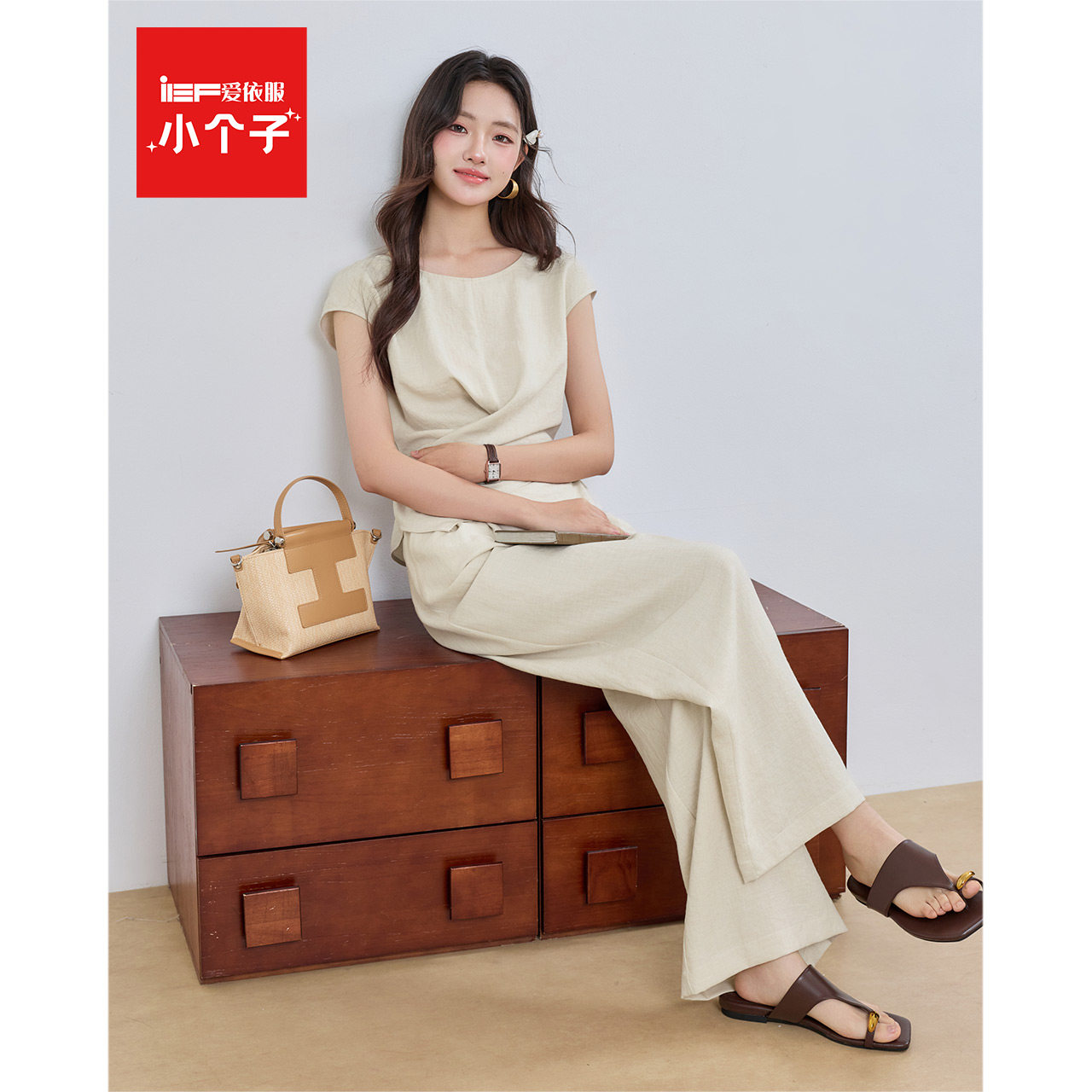 IEF/爱依服【小个子】2026夏季新款韩版百搭通勤休闲时尚上下套装