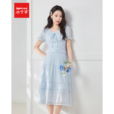 IEF/爱依服【小个子】套装2025夏季新款法式温柔风通勤上下套裙