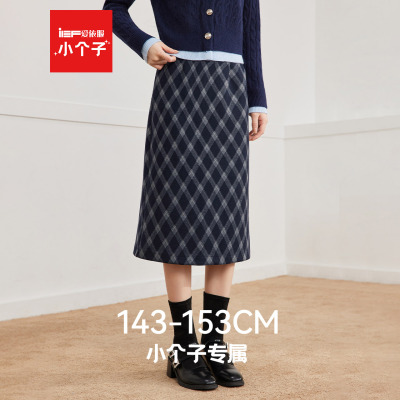 IEF/爱依服【小个子专属】2025秋冬季新款格子半身裙女中长款裙子