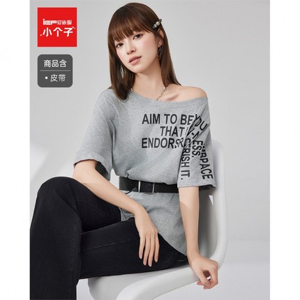 IEF/爱依服小个子2025夏季新款美式甜酷个性辣妹气质设计感中T恤