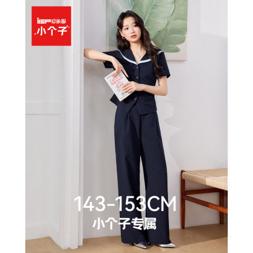 【小个子】IEF/爱依服2026年夏季基础款简约百搭梭织上下套长裤