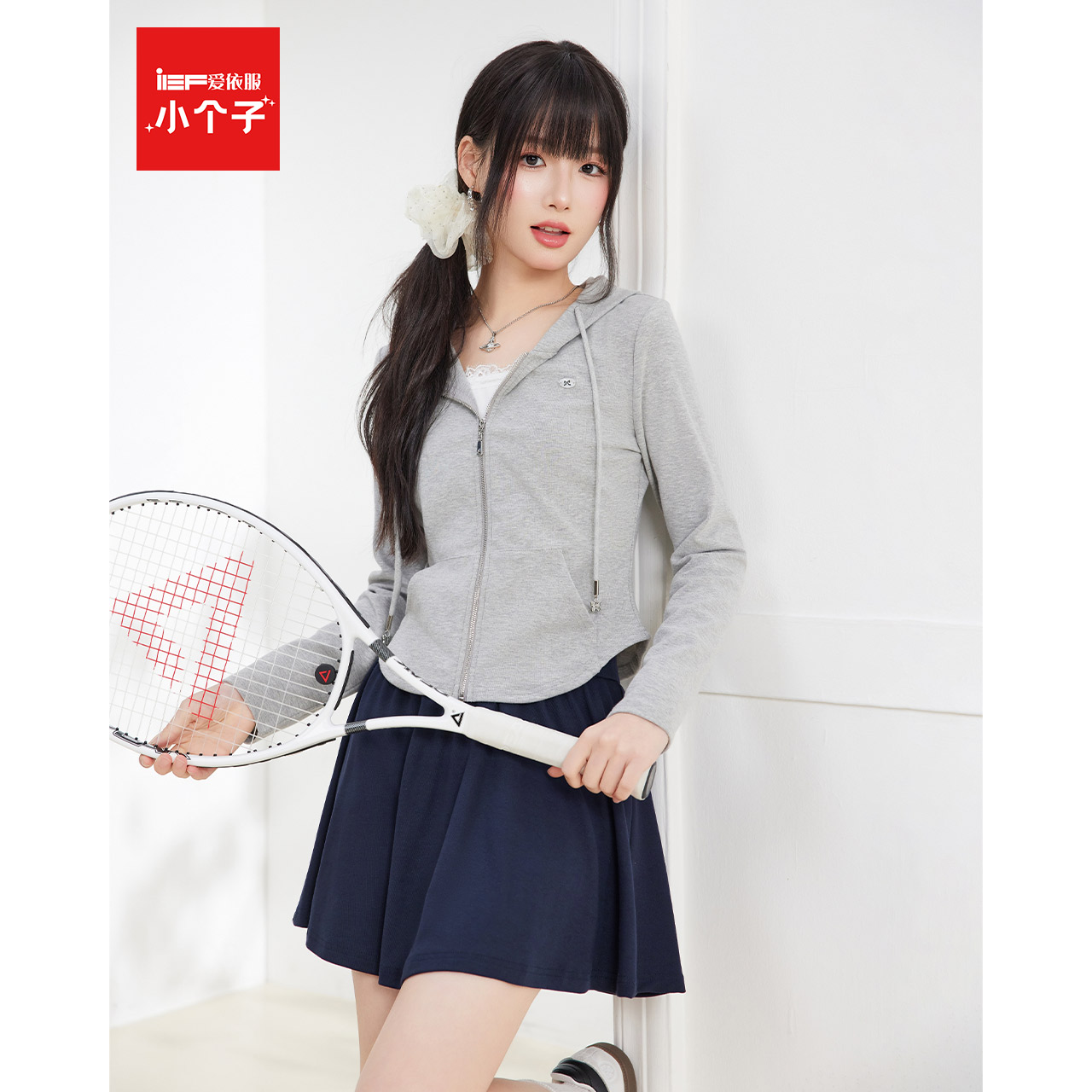 IEF/爱依服【小个子】2025秋季新款韩版时尚休闲运动风上下套裙
