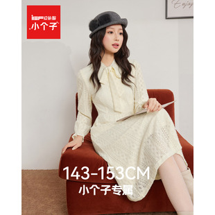 新款 IEF 2025秋季 小个子专属 温柔纯欲小女人连衣长裙 爱依服