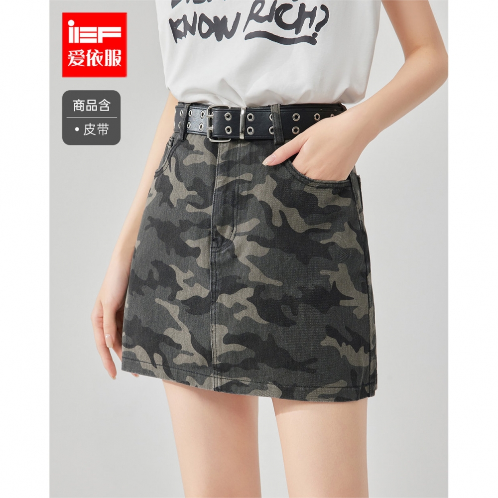 IEF/爱依服半身裙2025夏季新款美式潮酷个性辣妹休闲百搭迷彩A裙