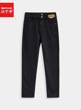 IEF/爱依服【小个子专属】2025秋季黑色牛仔裤女时尚铅笔窄脚裤子