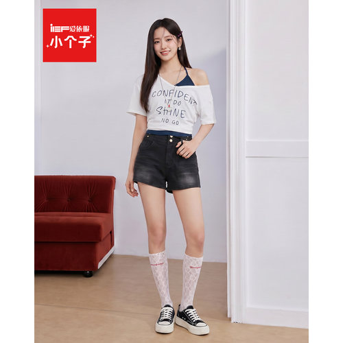 IEF/爱依服显腿长牛仔短裤子夏日新款美式甜酷辣妹设计感气质修身