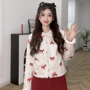 IEF/爱依服【小个子】2026冬季新款国风新中式保暖羽绒上下套装