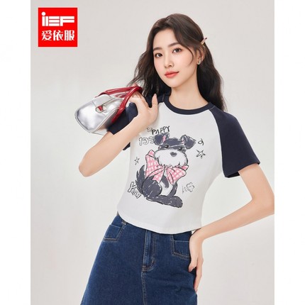 IEF/爱依服上衣2025夏季新款通勤休闲运动辣妹正肩显瘦时尚短T恤
