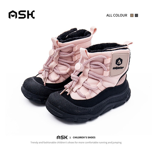 ASK junior童鞋2025冬季新款加绒男童女童中大童软底户外雪地靴
