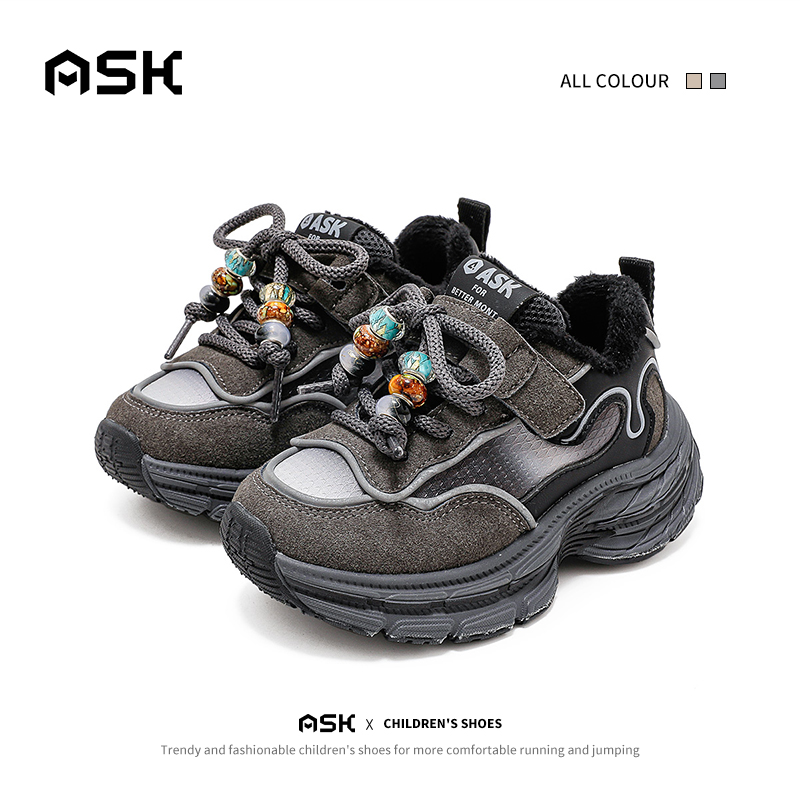 ASK junior儿童秋冬加绒保暖运动鞋25新款男女童魔术贴户外休闲鞋