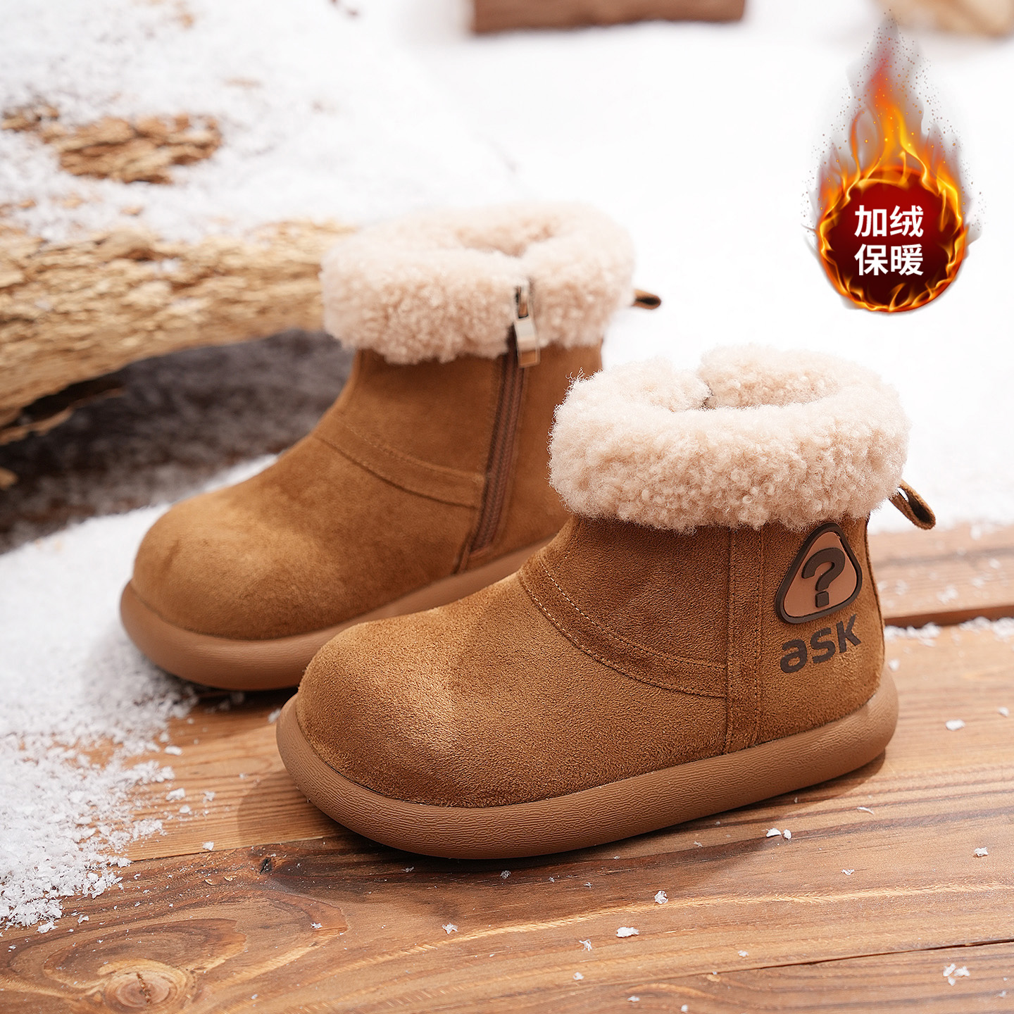 ASK秋冬新款板鞋加绒二棉棉鞋软底侧拉链保暖毛毛鞋雪地靴轻透气