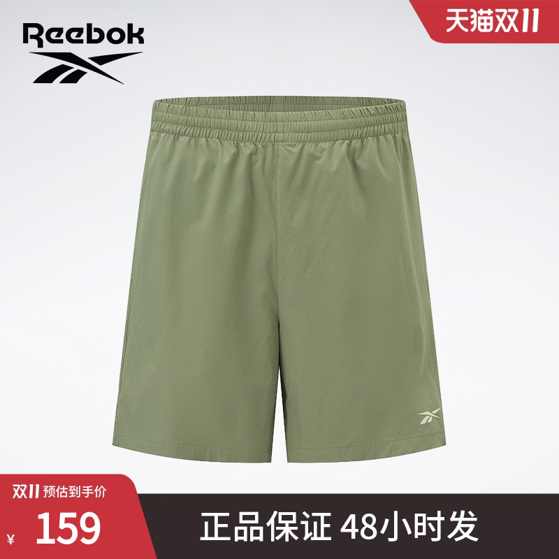 Reebok锐步官方24夏季新款男子宽松舒适运动休闲健身训练梭织短裤
